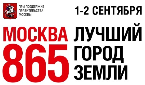 http://www.moscow865.ru/